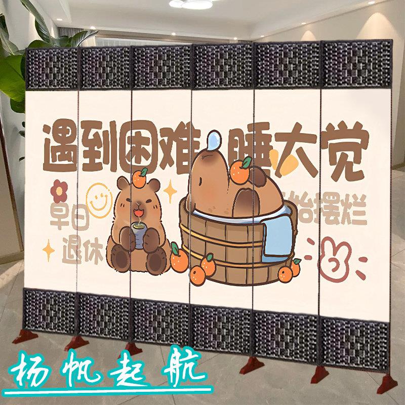 屏风卧室新款客厅玄关墙养生饭店移动可折叠隔断尺寸潮文字定制