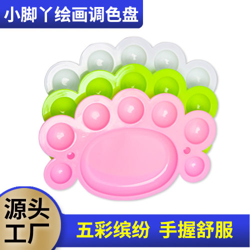 袋装儿童学生美术丙烯颜料套装12色密封小盒石头画涂色材料条