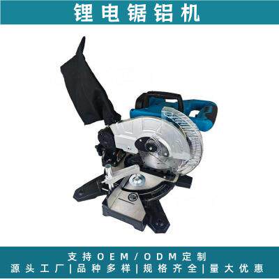 锯铝机铝合金45度斜切切割机高精度切角机多功能木工专用精密锯