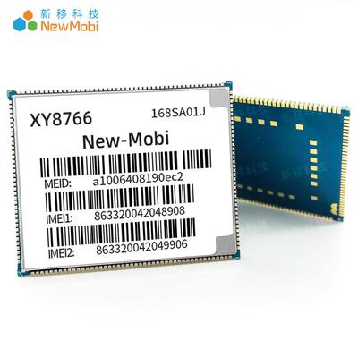 MT8766安卓4G核心板迷你低耗四核核心板方案智能终端设备开发