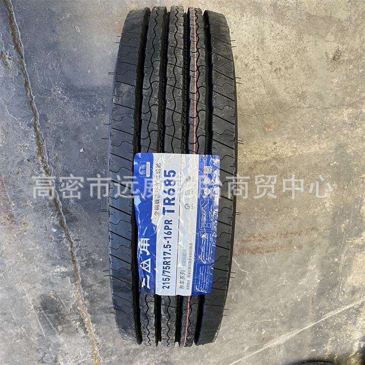 全钢丝卡客车轮胎205 215 235 245 255/70/75R17.5 R19.5 R22.5