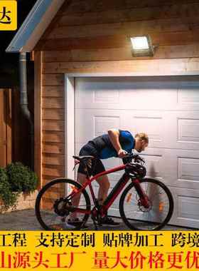 工厂直销太阳能户外灯庭院灯超亮大功率投光灯新农村防水照明路灯