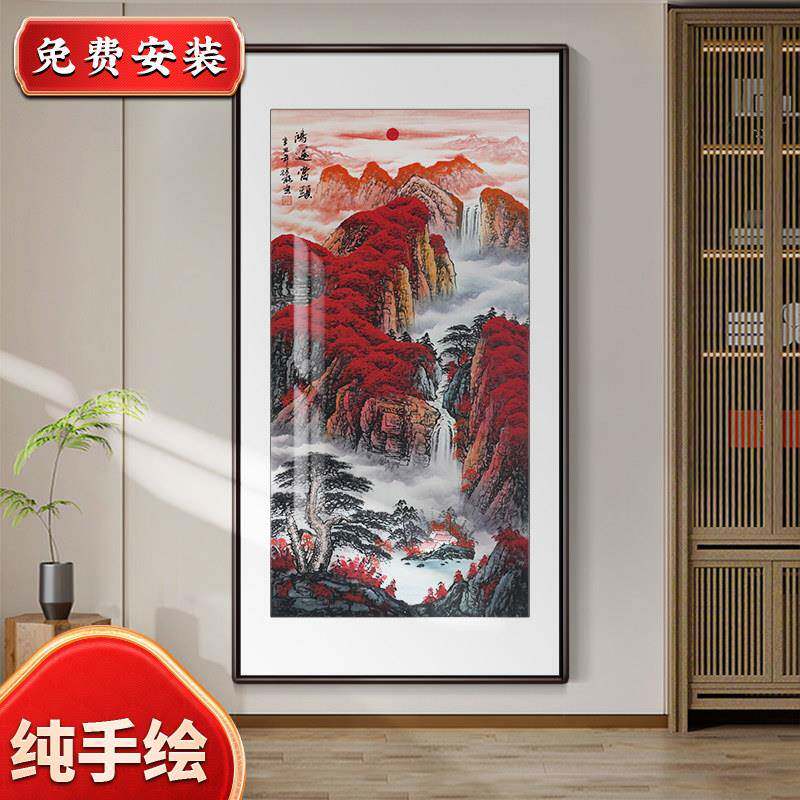 纯手绘竖版玄关国画山水画客厅装饰挂画招财走廊过道靠山壁画字画