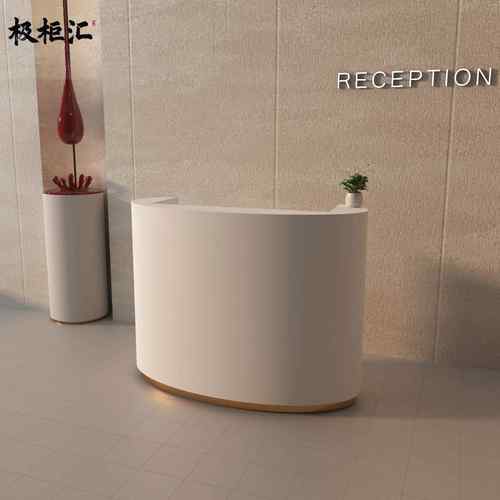 小型咨询台展厅服务台接待台简约现代烤漆收银台服装店前台迎宾台