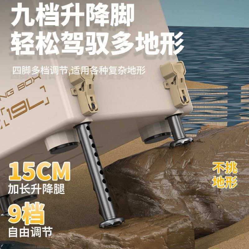迷你小钓箱19升新款全套便携小型钓鱼箱台钓箱可坐钓箱其他绢花