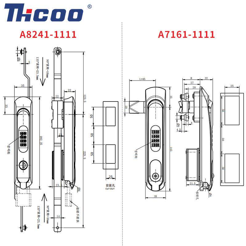 斯科锌合金天地连杆锁机械设备电柜锁网络机通信柜拉杆锁 A8241-1