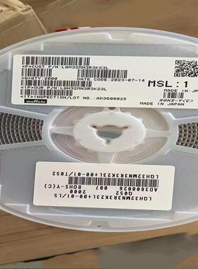 LB2012T470K 贴片电感 0805 47UH 2012 叠层型内绕绕线电感 现货