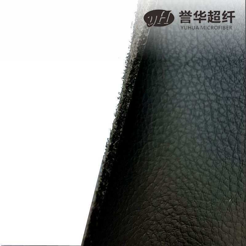现货1.2mm汽车座椅用134荔枝纹耐磨皮面超纤革 沙发拉丝超纤皮革