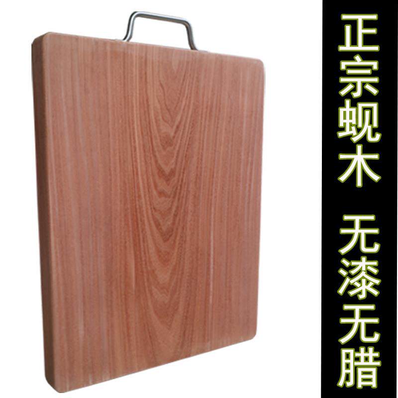 铁木砧板长方形菜板家用实木切菜板抗菌木质整木蚬木案板面板粘板