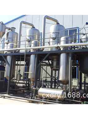 发供应阳五效蒸发器 多效沈蒸发器厂 家蒸器报价