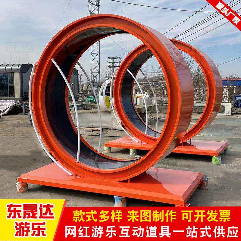 互动骑行仓鼠跑步滚轮网红互动脚踏自行车竞技公园健身娱乐设备