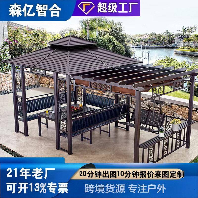 户外凉亭葡萄架庭院防腐木秋千花园木屋别墅露天乘凉铝合金遮阳棚