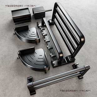 包邮 KG进口壁挂式 洗手间德国毛巾架免打孔太空铝厕所置物架品