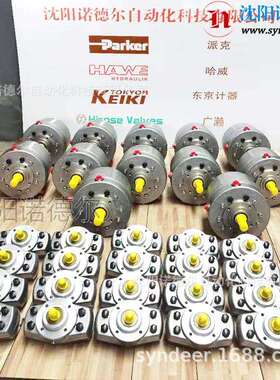 HAWE哈威R1,6-0,8-0,8哈威泵R0,46R6,1柱塞泵