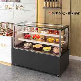 糕柜冷果藏展示柜商用小型后开门蛋甜366风冷台式 品水保鲜熟食西