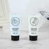 一次性洗发水沐浴露星级酒店宾馆民宿专用家用20ml小瓶装 厂家直销