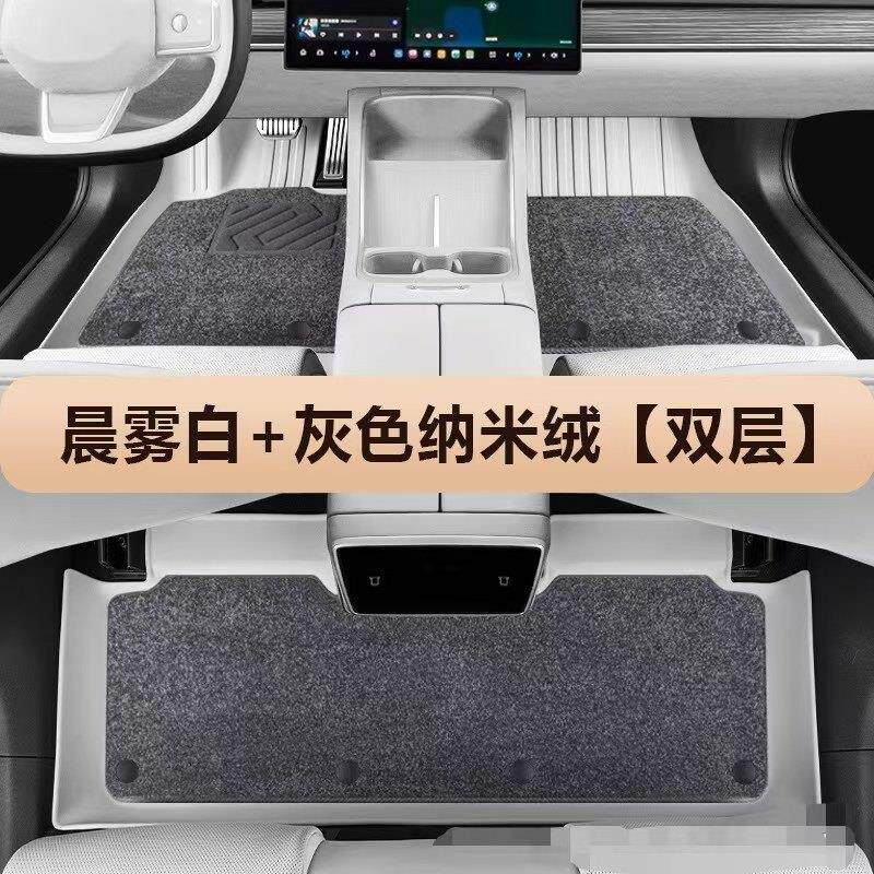 彩色tpe汽车脚垫专车专用全包围全套一体成型车垫子防脏车内地毯