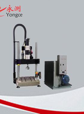 预埋槽道疲劳试验机,电液伺服接触网预埋槽道疲劳试验机PWS-50