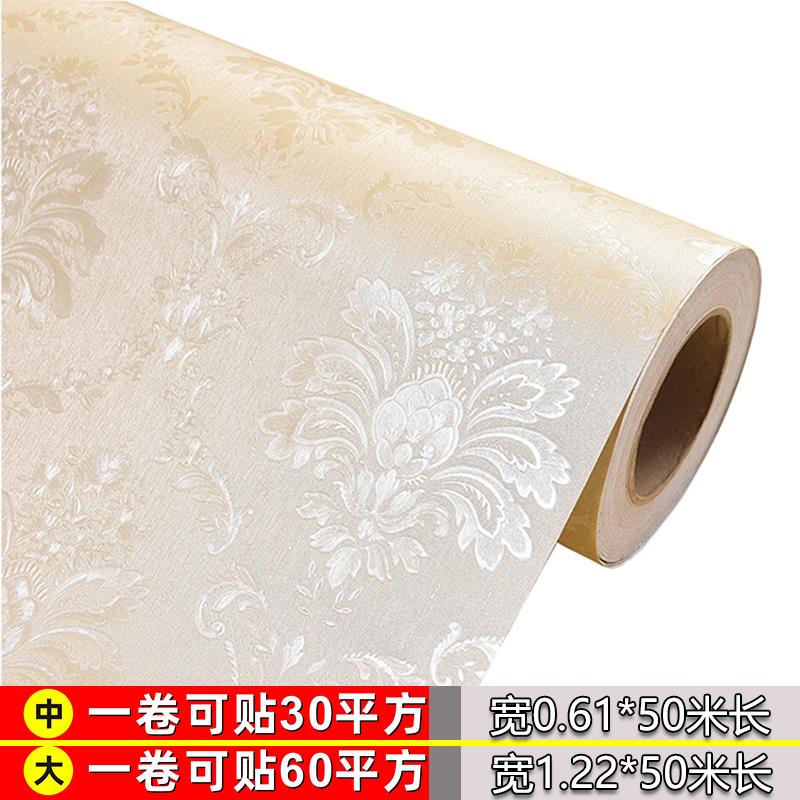 1.米宽加2厚自粘壁纸壁防水3d自立体壁贴卧室墙膜客厅防潮贴纸彩