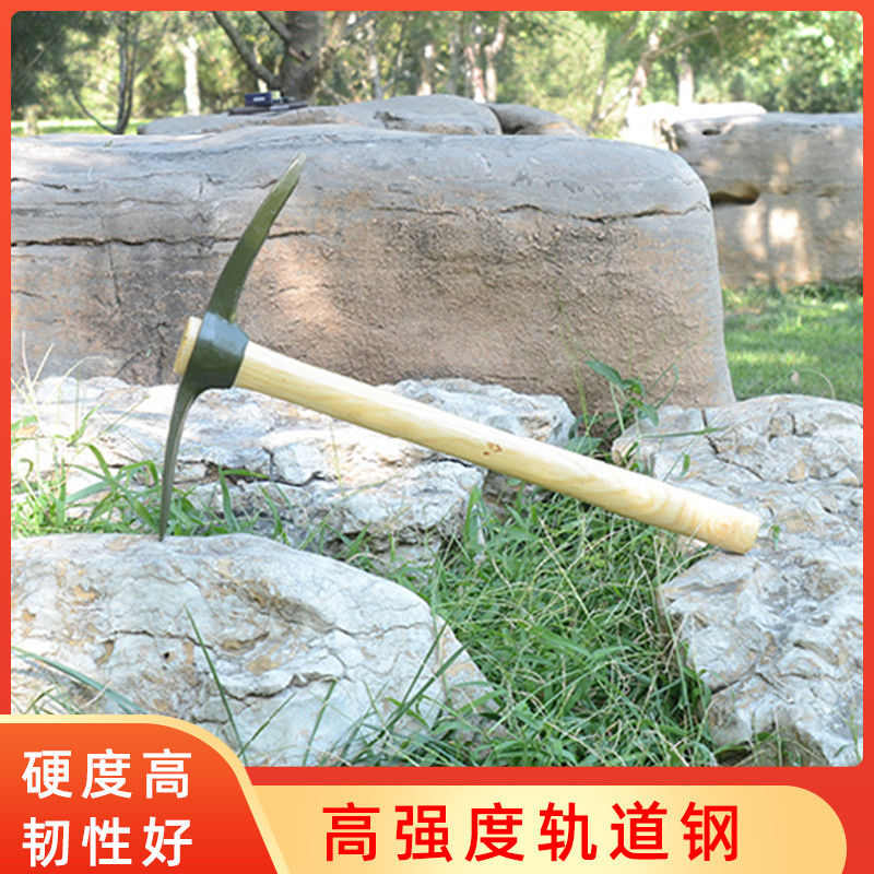 德国进口十字镐头洋镐工兵镐头户外全钢登山消防救援镐头钢镐挖笋