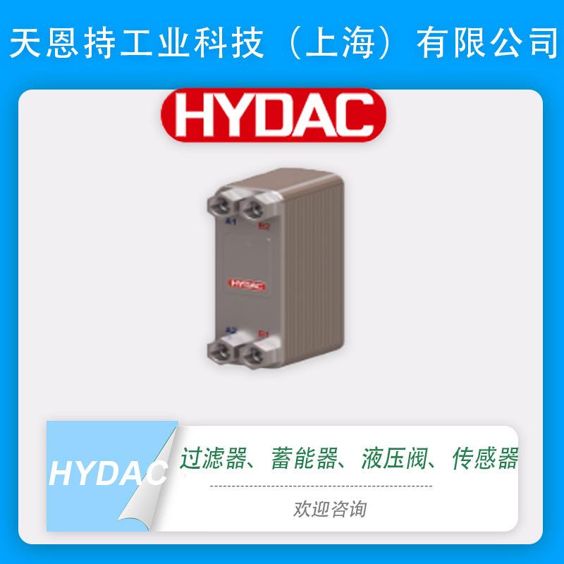 德国SBO140-1.4E1/112U-140AK蓄能器价格好