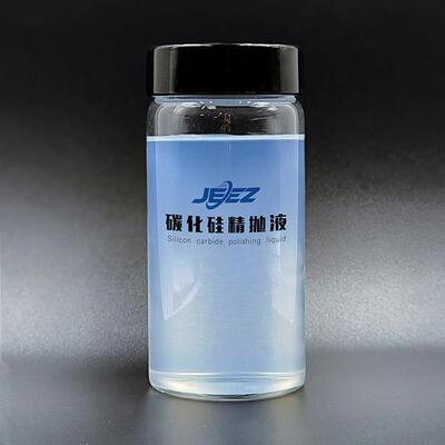 吉致电子碳化硅SIC衬底硅晶圆SI芯片抛光液衬底片CMP研磨液厂家