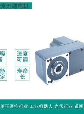 ZBLD400-8GU-30S-6GU50L104系列6400W中空直角L马型无Z6BLD400刷