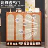 架子收纳架 柜木制宿舍占地小放家门口多层防尘入门鞋 简易鞋 架子鞋