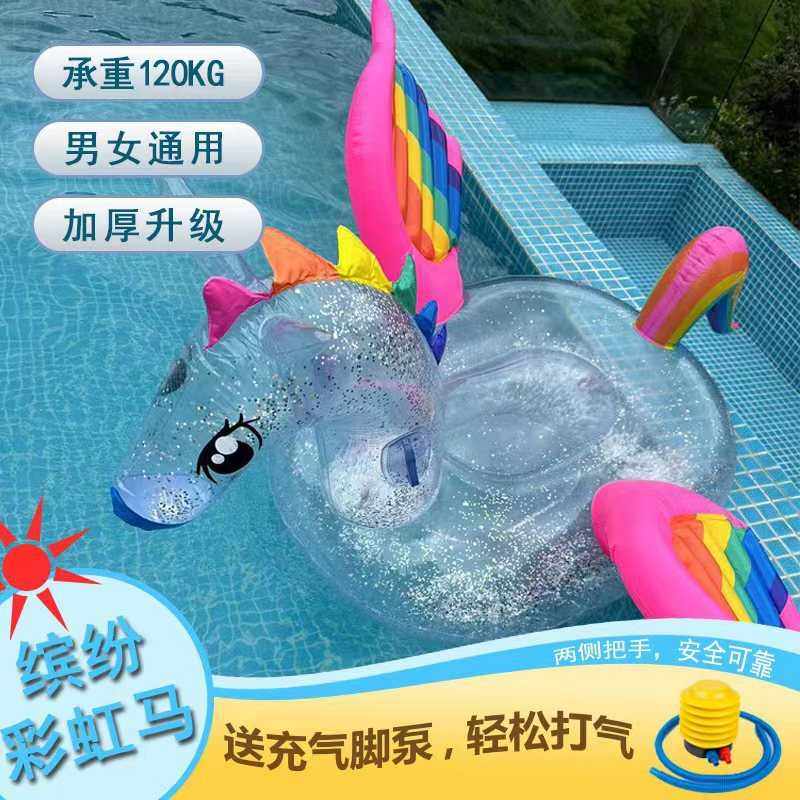 ins游泳圈童可坐红儿侧翻座圈圈泳防婴幼儿网圈坐游泳圈充气宝宝