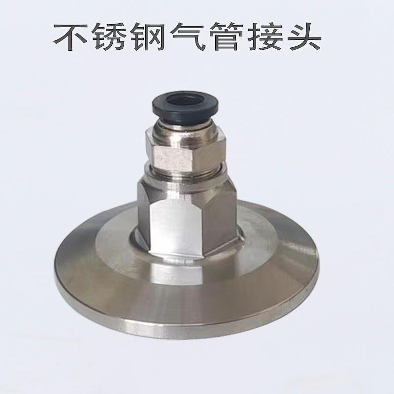 新品304不锈钢快装内丝 气管接头快速丝扣接头气管卡盘内螺纹接头