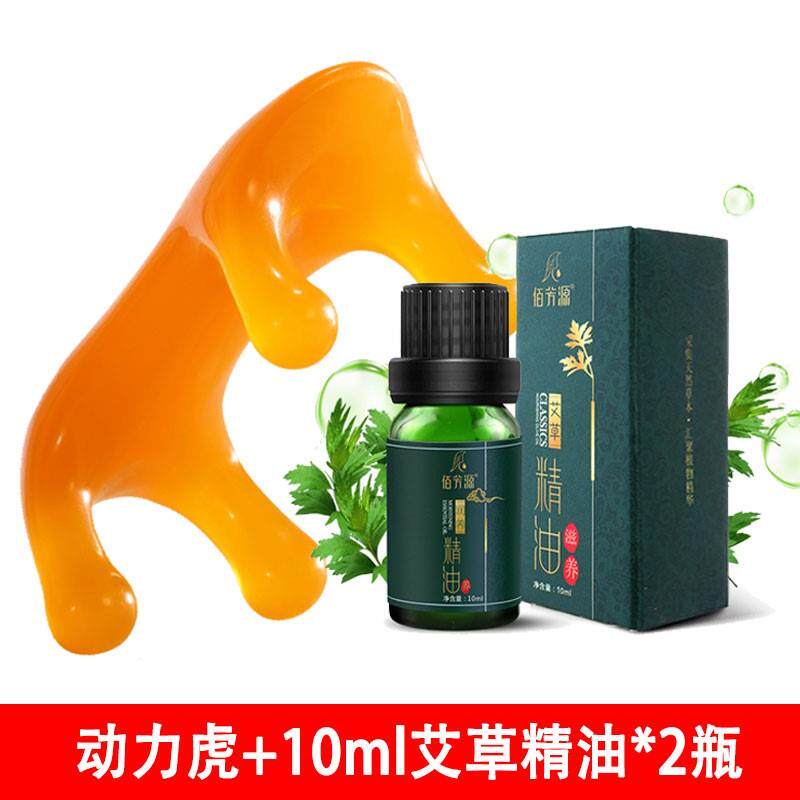 高档动力虎按摩狗经络颈椎脊疏椎通穴具位魔按摩器蝎刷背部按摩工