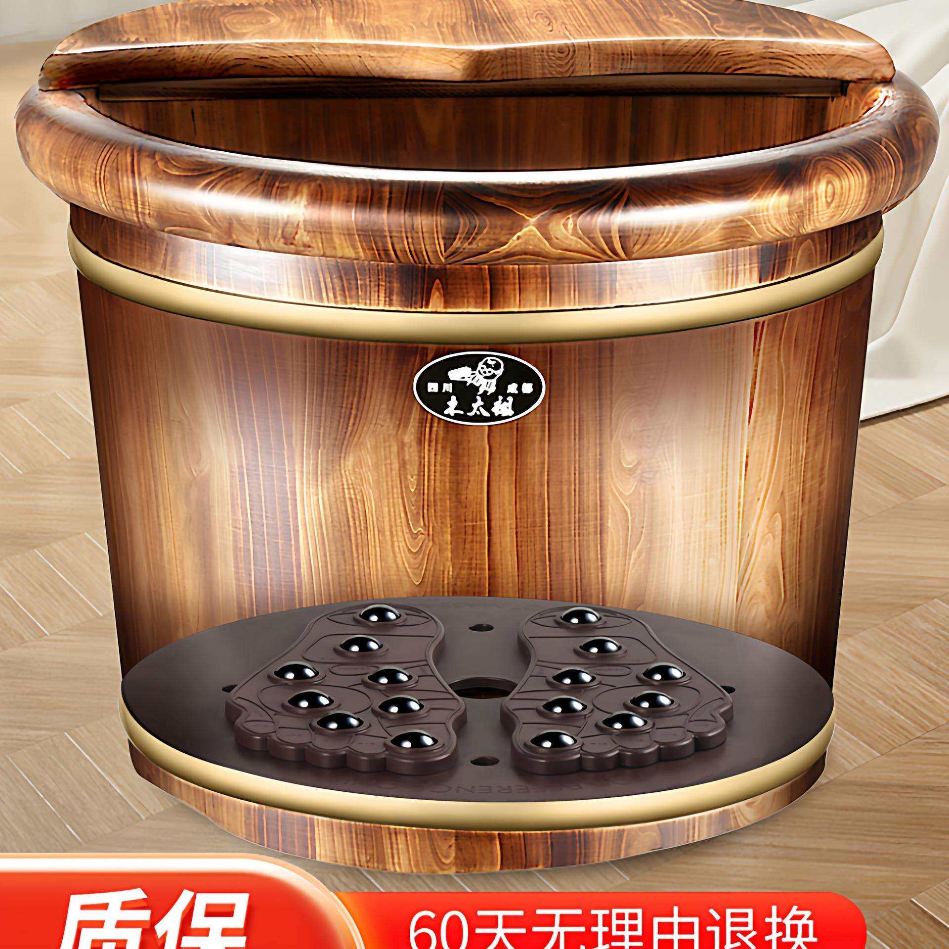 实木泡脚桶家用香柏木足浴桶木桶按摩养生加厚保温洗脚桶泡脚盆