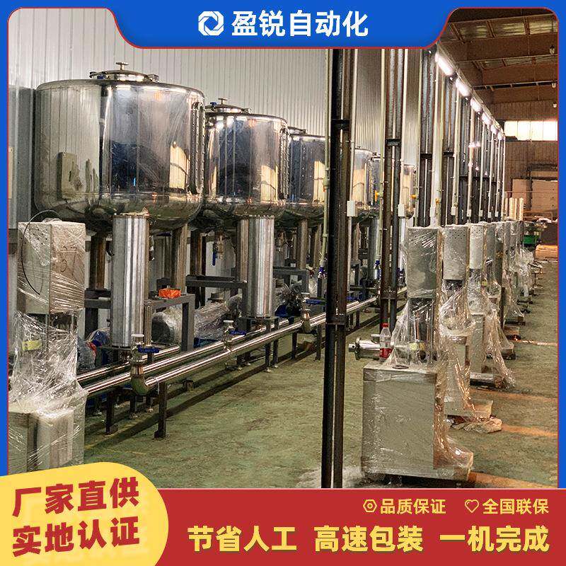 胶浆管道输送线膏体胶水计量粘稠物自动化灌装生产设备厂家