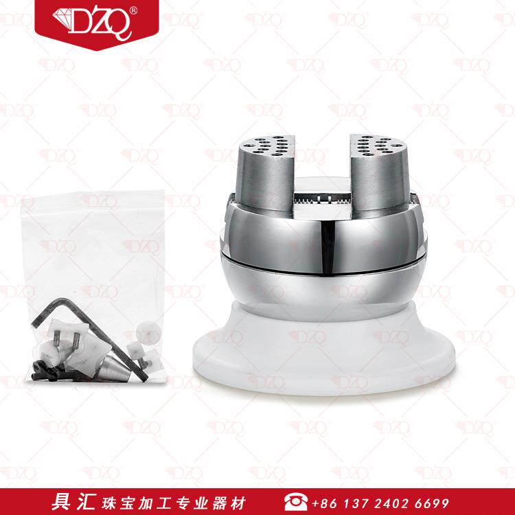 万能镶石座微镶球小微镶座雕刻万能座万能夹头多功能自由旋转夹具