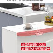 吧家台桌家边用隔断柜客厅岩板877小吧台一体柜桌子餐桌储庭厨房