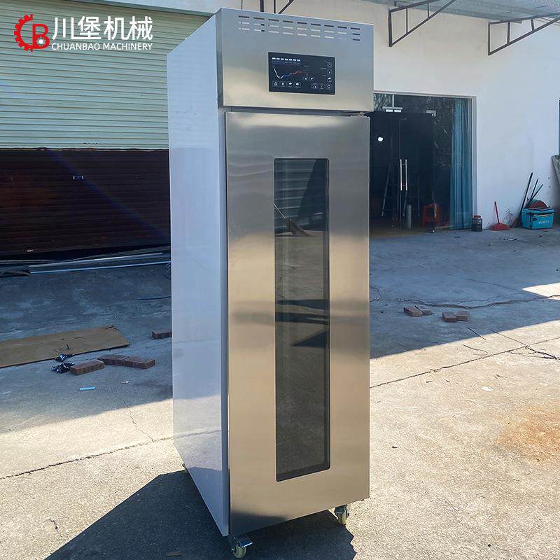 柏川醒发箱商用多盘烘焙发酵箱面包面团冷冻醒发箱家用发面醒发箱