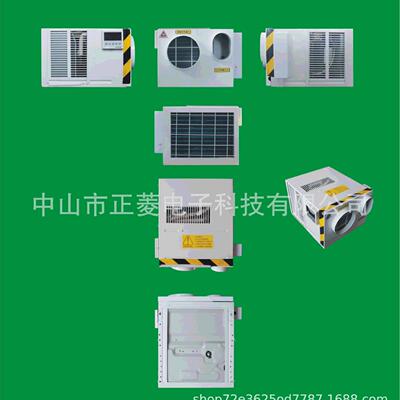 电梯空调 厂家直供485接口远程控制WIFI房空调 电梯专用空调