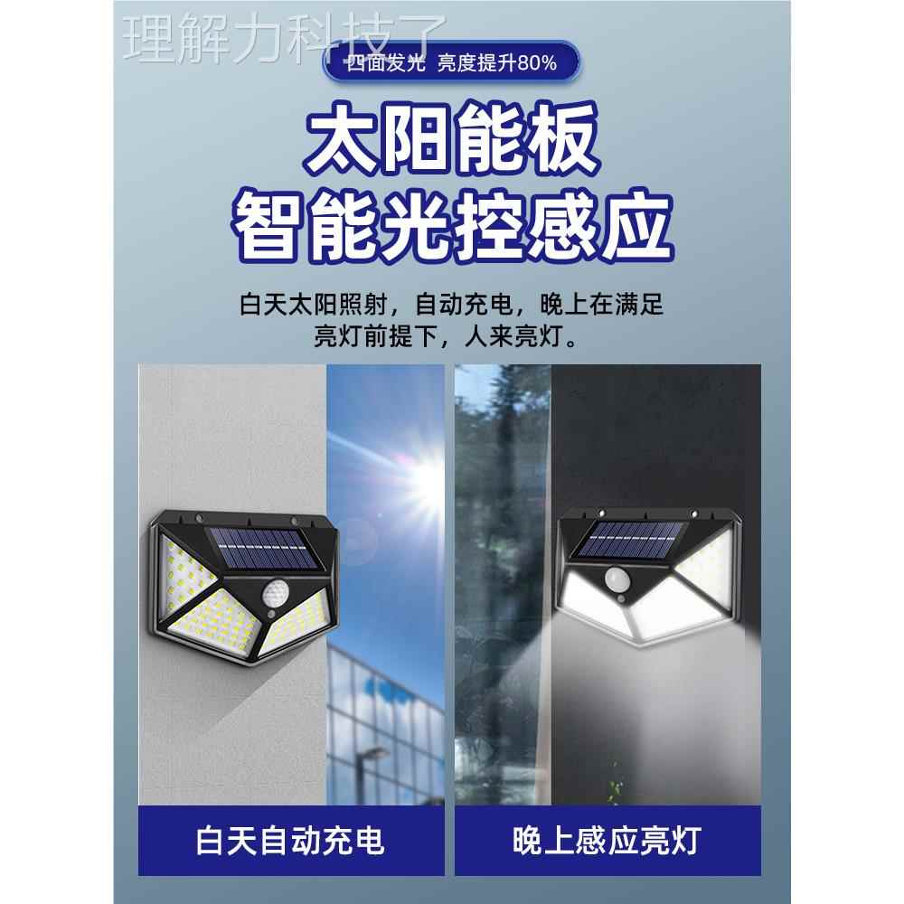 楼感应灯HRE灯泡声控楼道声光梯控入门户踏步人体线免接走廊自动