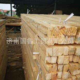 山东木材厂家供应辐射松托盘料 可加工辐射松托盘料 包装箱木板