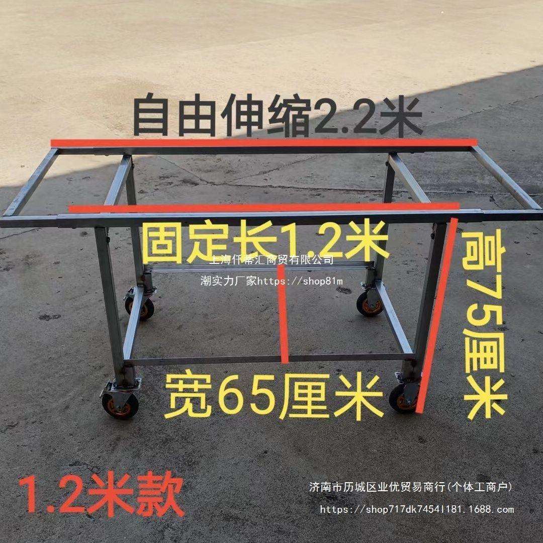 钢制摆摊货架折叠地摊车多功能移动四轮铁手推车夜市广告新款