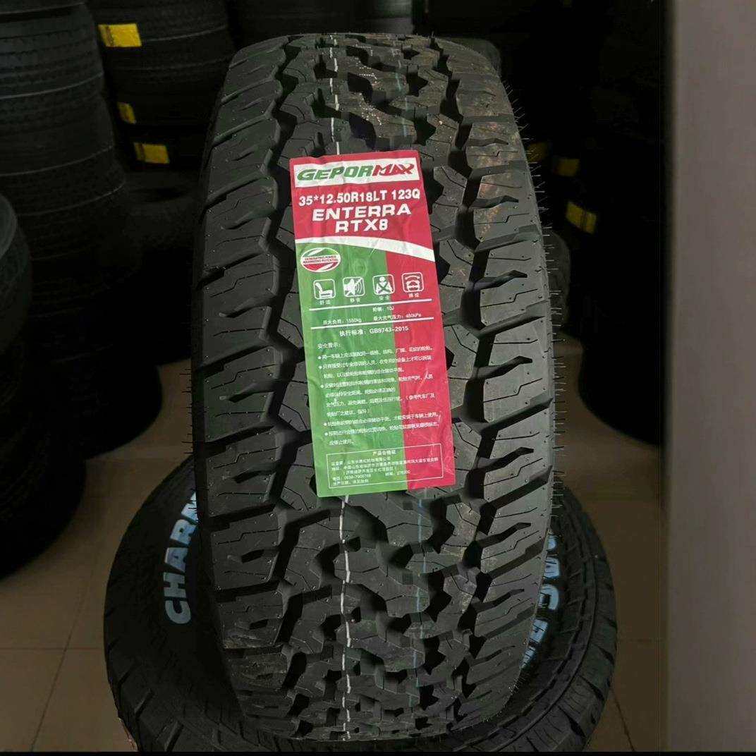 CHARRMHOO越野轮胎35X12.5R18 35X12.5R20 35X12.5R17牧马人皮卡