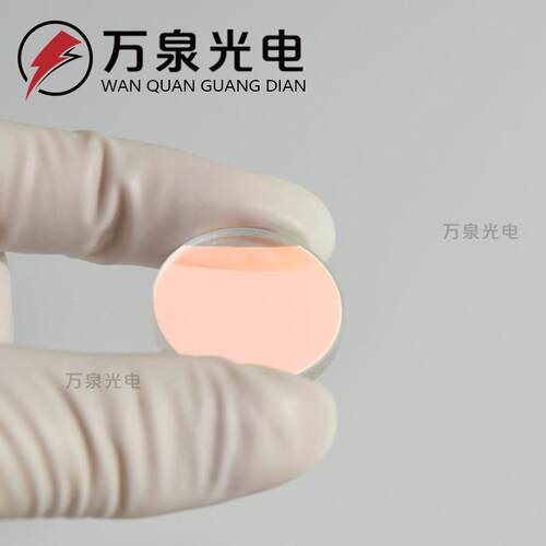 窄带滤光片 870nm红外带通滤光片-各种尺寸可做环境检测NBP870nm
