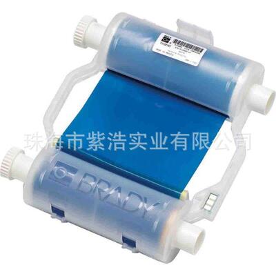 Brady贝迪BP30标签打印机彩色碳带B30-R10000-WT白橙黄绿红银黑色