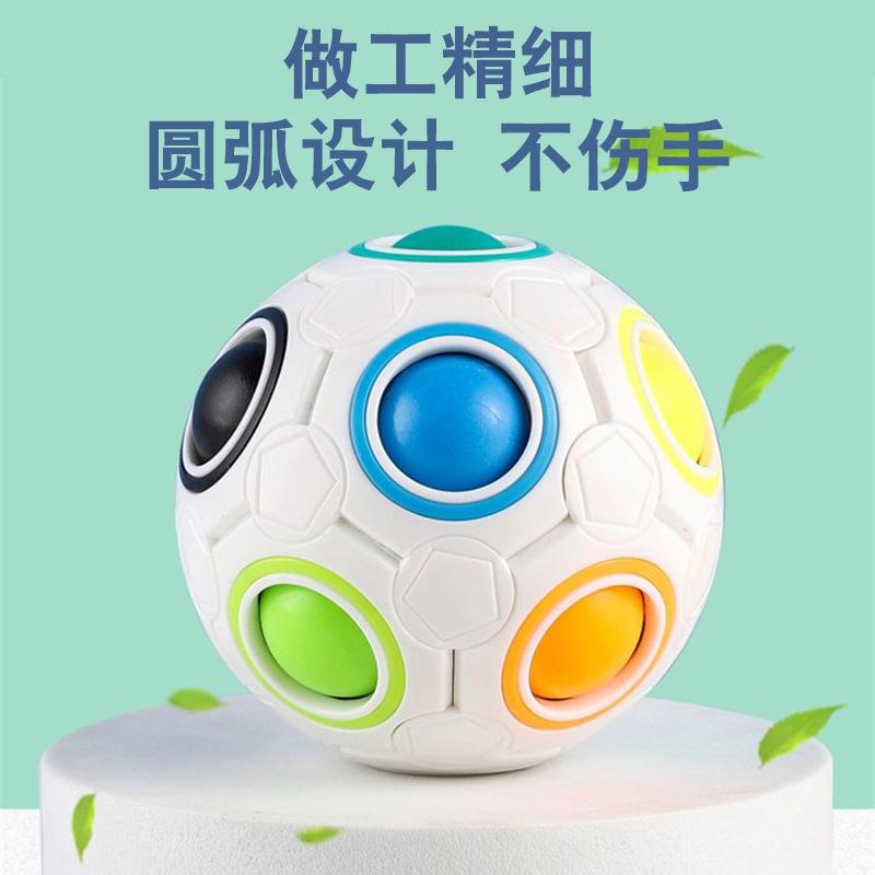 老年人玩的益智玩具适合解闷神器娱乐消磨时间预防锻炼健脑防痴呆