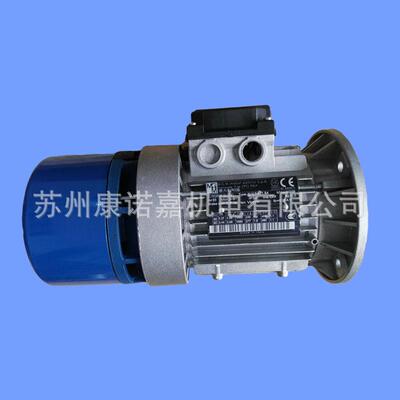 意大利MGM电机BA71A4/0.25KW电磁制动三相异步电动机