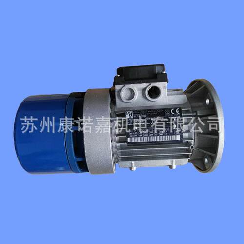 意大利MGM电机BA71A4/0.25KW电磁制动三相异步电动机