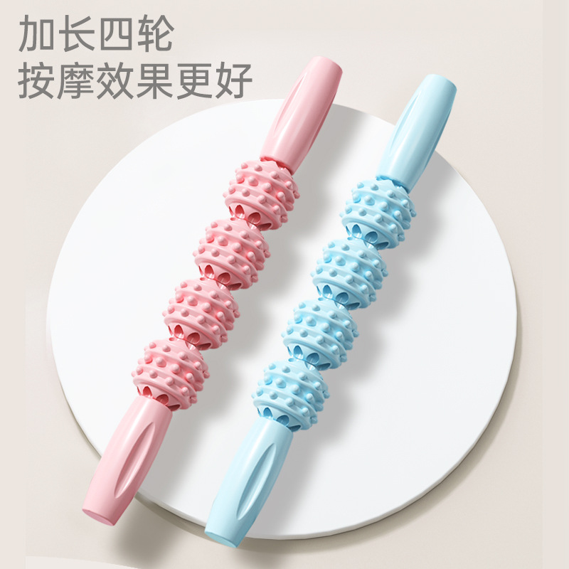 按摩棒狼牙棒按摩更多瑜伽用品