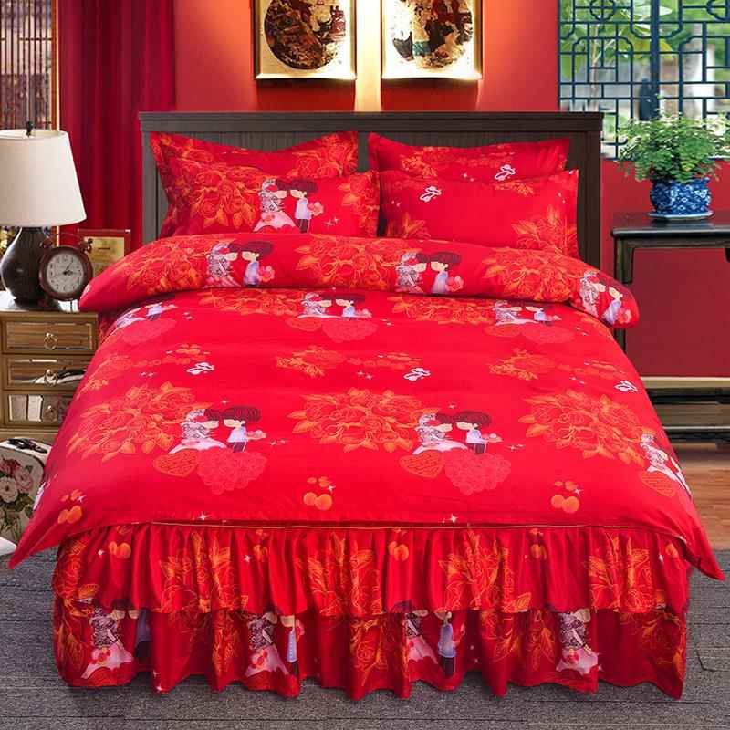 高档婚庆纯大红床裙式毛四件套结婚喜棉庆斜纹磨双人床罩被套床上