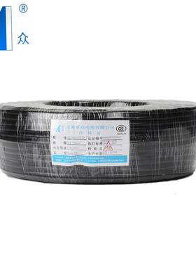 卓众国标软护套线 RVVP 4*1.5平方 塑铜电线/布电线/电源线