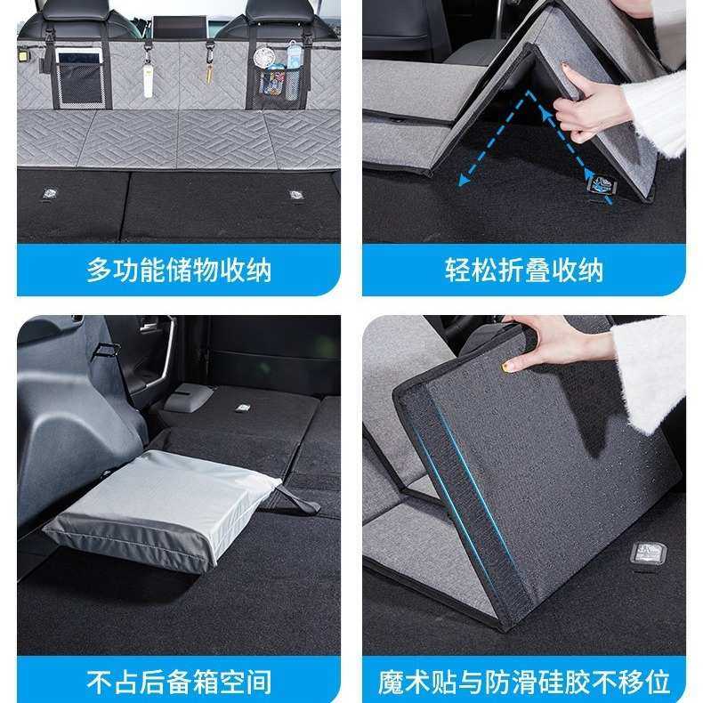 车用床垫车载后排延长板露营自驾游SUV加长板垫子通用折叠睡垫,汽车用品/电子/清洗/改装,其他内饰/驾乘用品,淘宝优惠券,粉丝福利购,淘宝优惠卷
